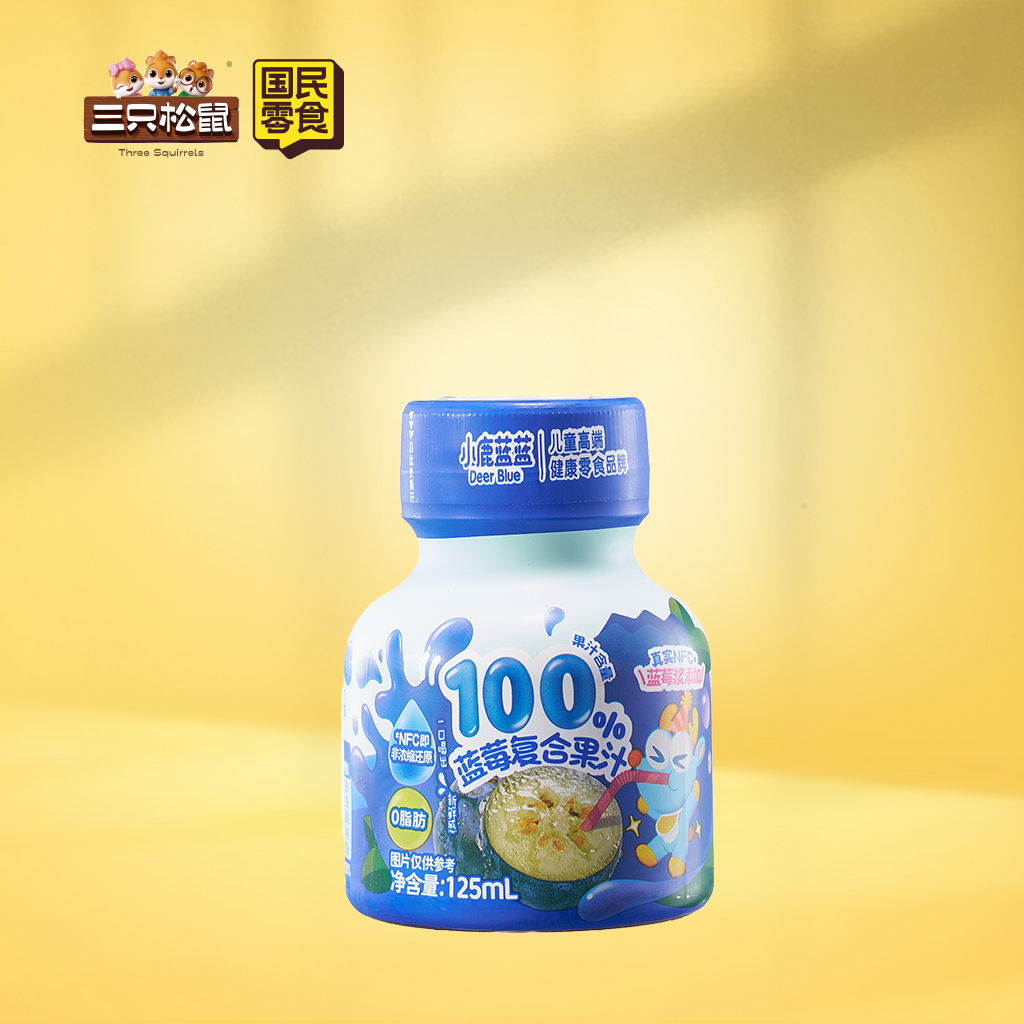 小鹿蓝蓝-100%蓝莓复合果汁125ml
