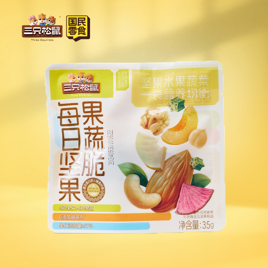 混合果蔬每日坚果35g