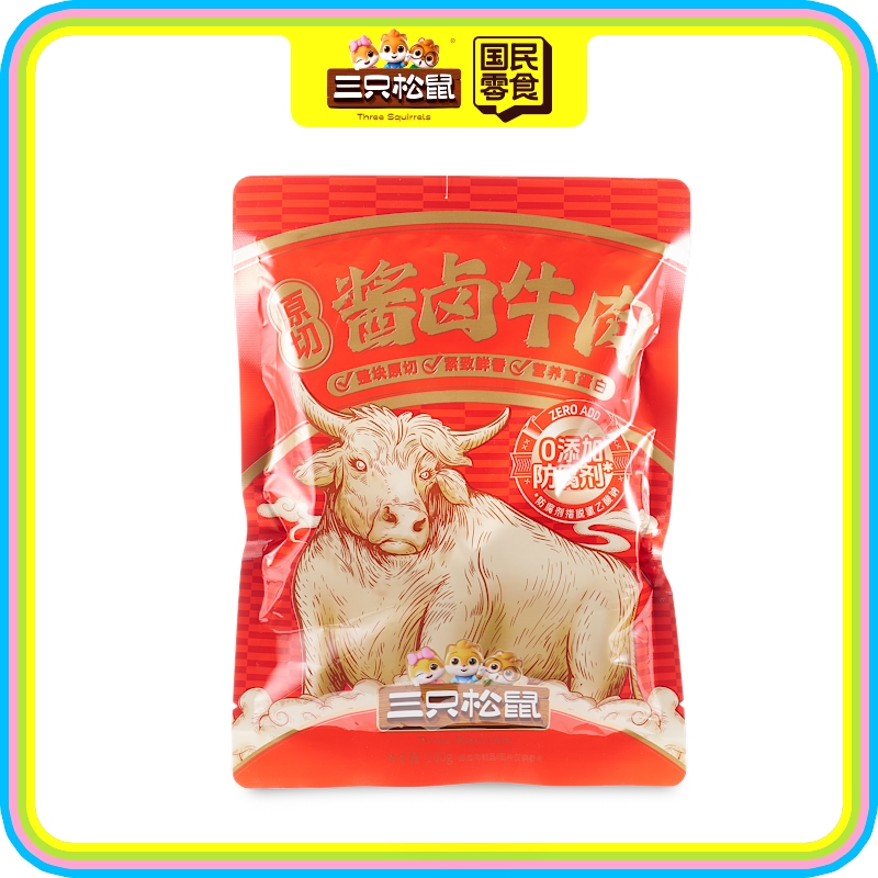酱卤牛肉五香味100g