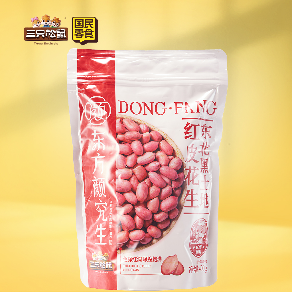 东北黑土地红皮花生400g