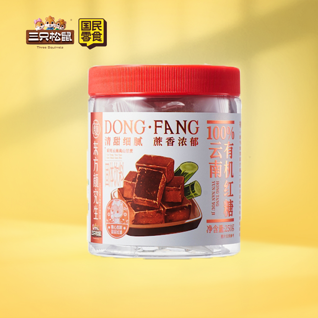 东方颜究生-100%云南有机红糖250g