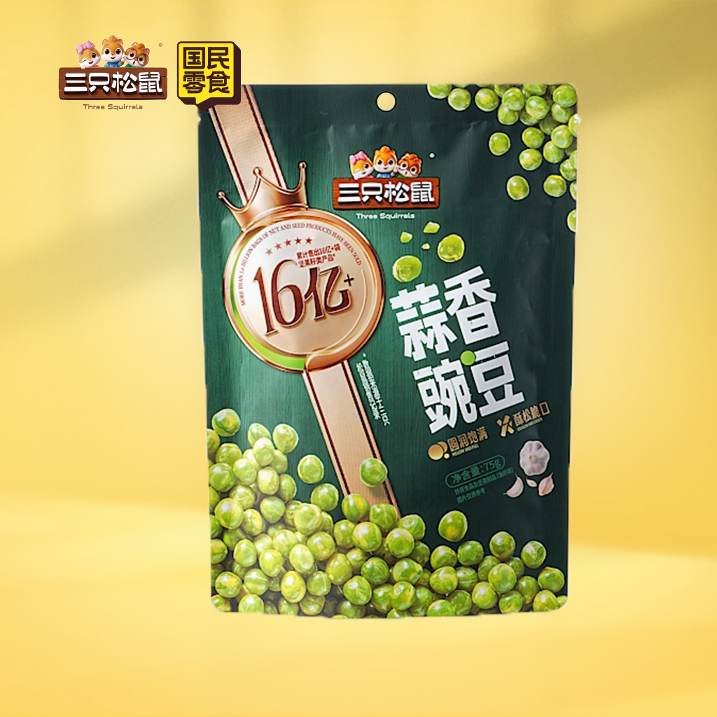 金牌系列蒜香豌豆75g