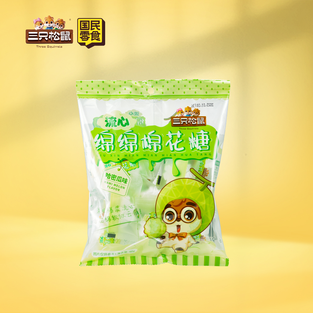 流心绵绵棉花糖哈密瓜味60g