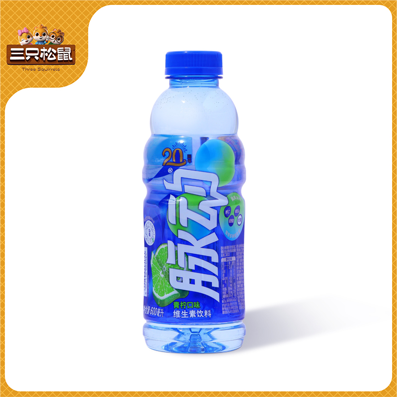 脉动青柠口味600ml