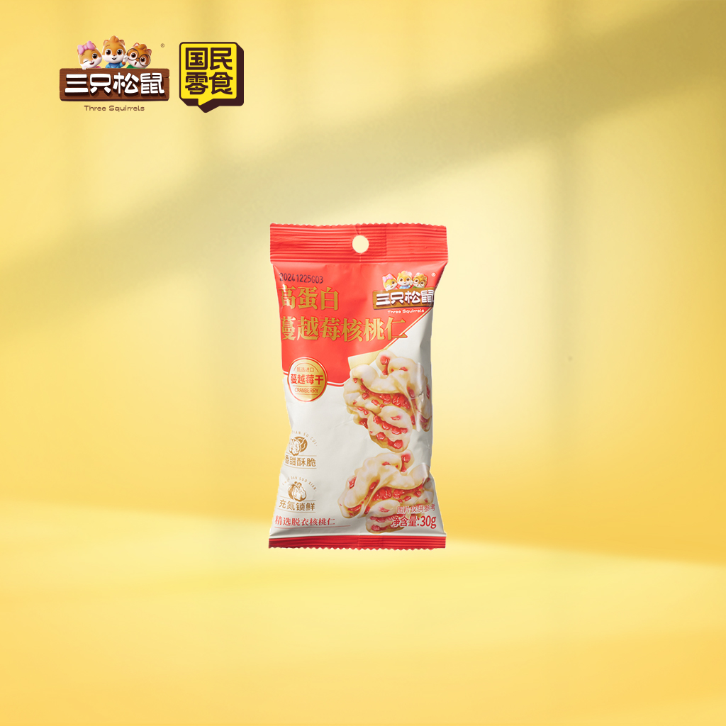 随心装蔓越莓核桃仁30g