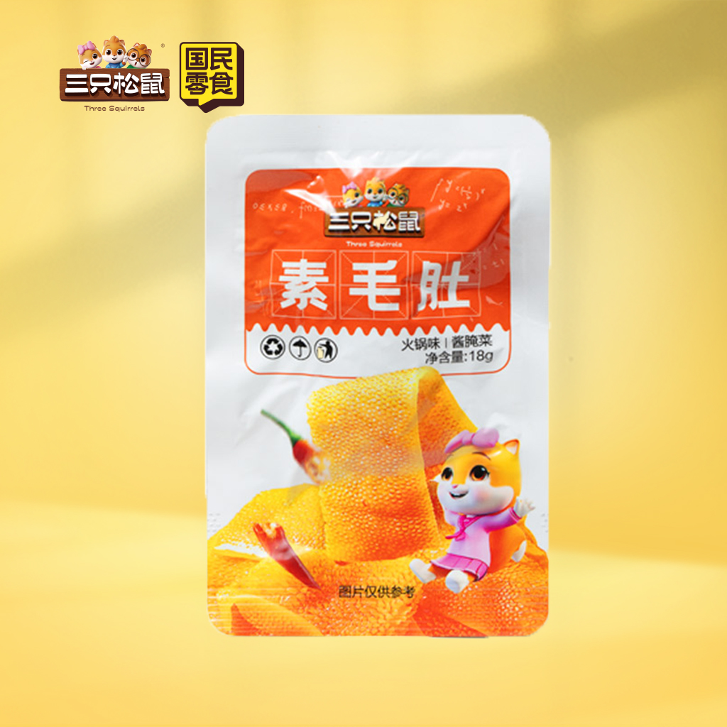 素毛肚火锅味18g