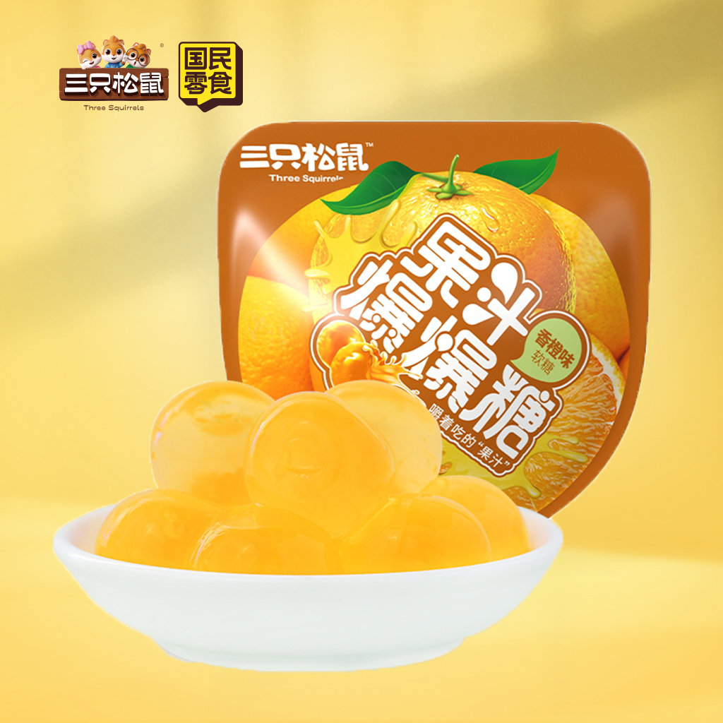 爆破果果香橙味40g