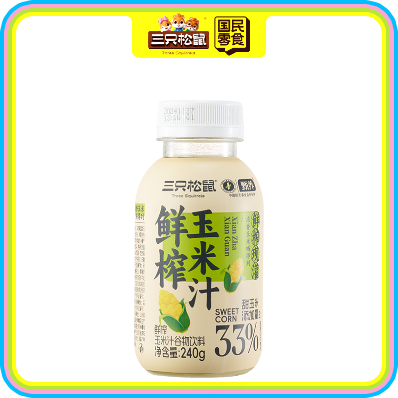 玉米汁240g