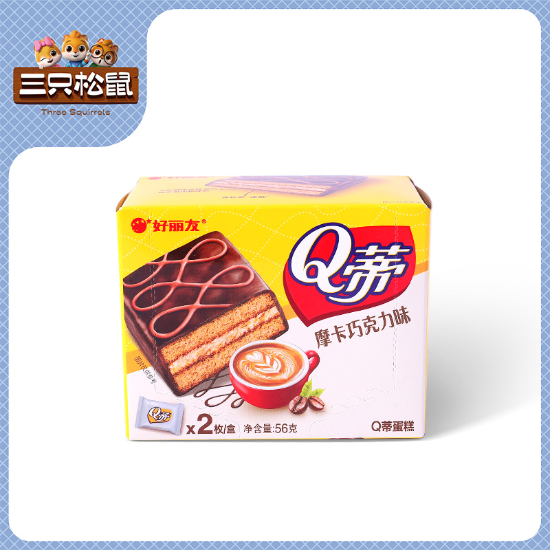 好丽友Q蒂摩卡巧克力味2P