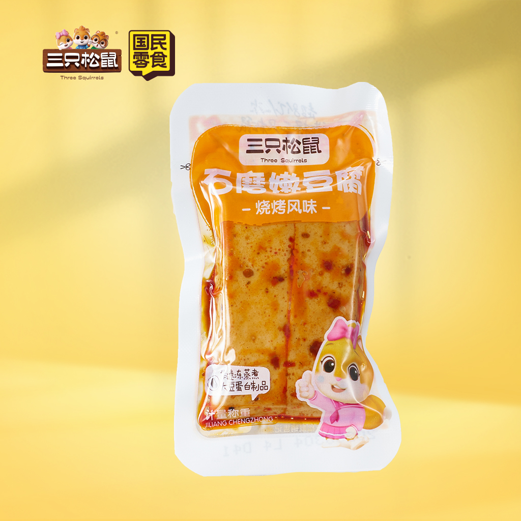 石磨嫩豆腐烧烤风味计量