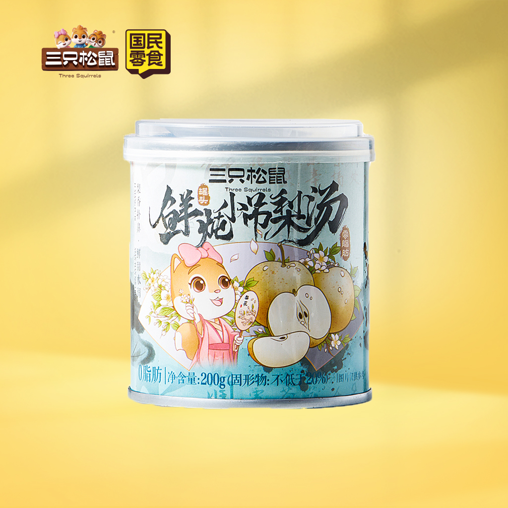 鲜炖小吊梨汤200g