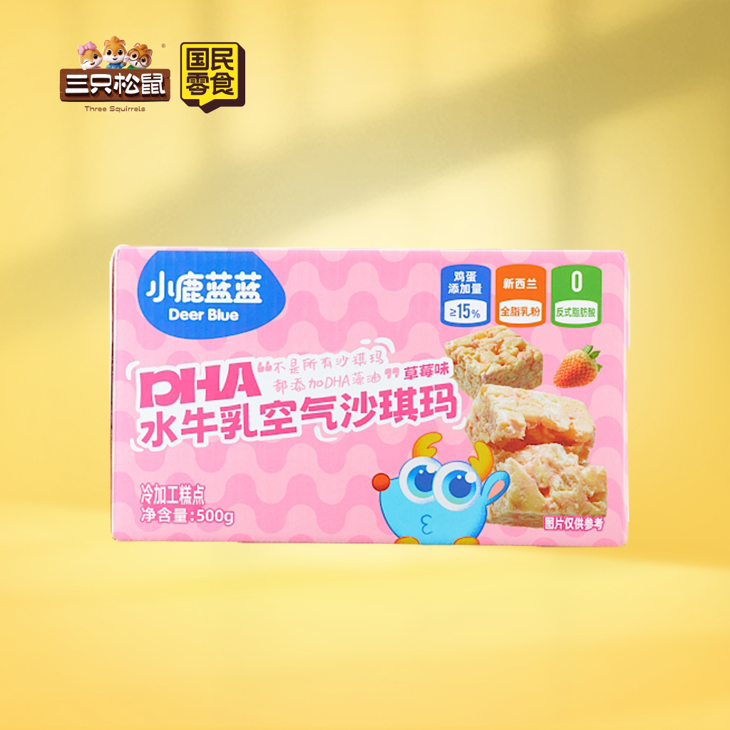 小鹿蓝蓝-DHA水牛乳空气沙琪玛草莓味500g