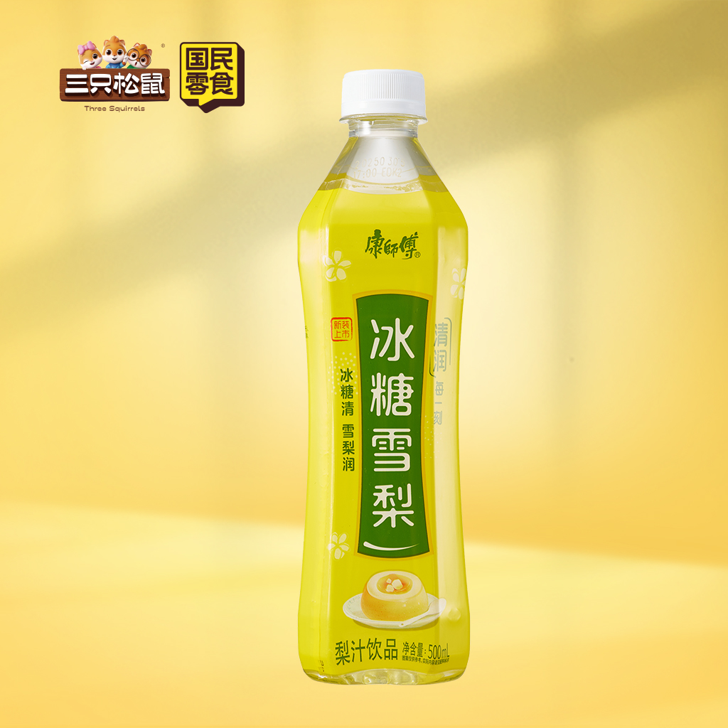 康师傅冰糖雪梨500ml