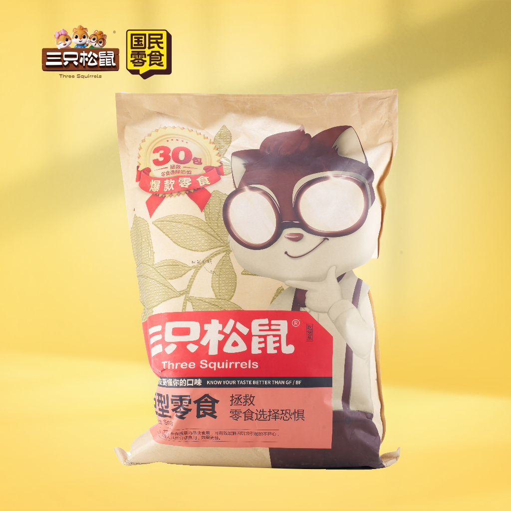 巨型零食礼包