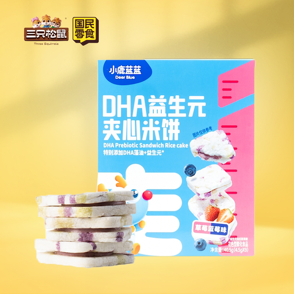 小鹿蓝蓝-DHA益生元夹心米饼草莓蓝莓味40.5g