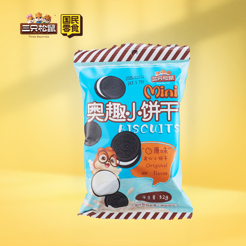奥趣小饼干原味52g