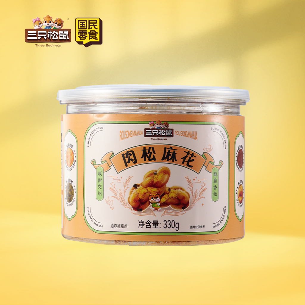 肉松麻花330g