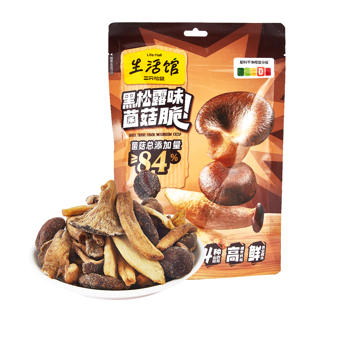 混合果蔬_混合菌菇脆/黑松露味/++/150g