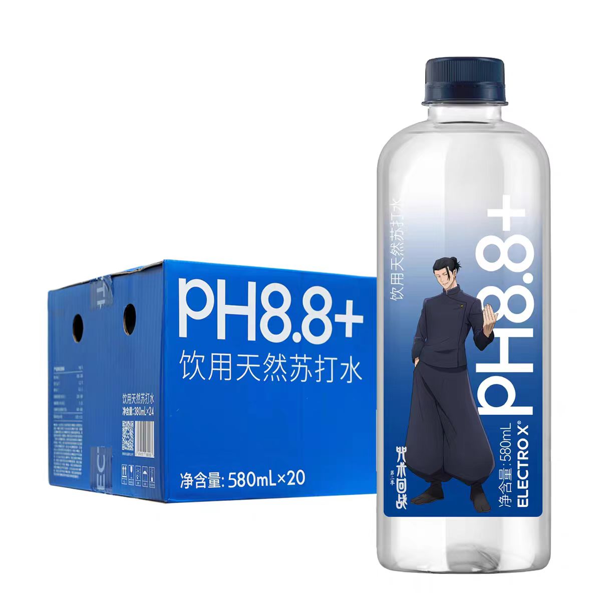 粒刻饮用天然苏打水580ml