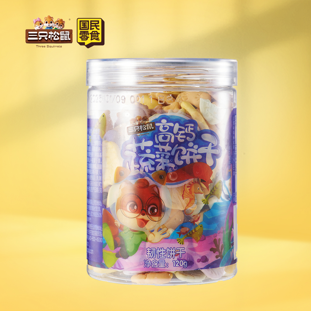 高钙蔬菜饼干120g
