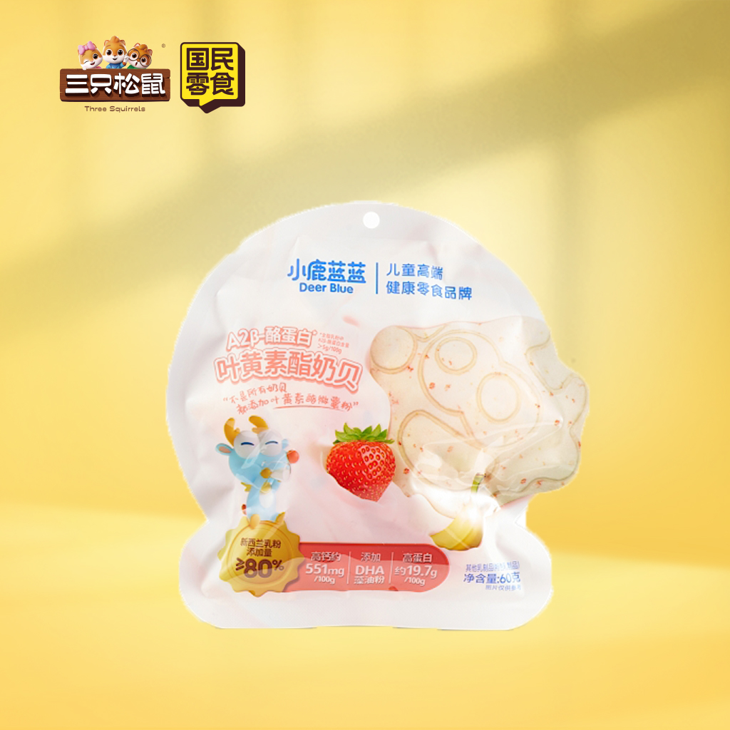小鹿蓝蓝-A2β-酪蛋白叶黄素酯奶贝60g