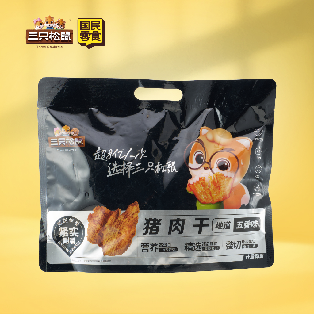 猪肉干五香味217g