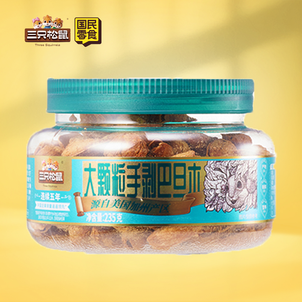 大颗粒罐装手剥巴旦木235g