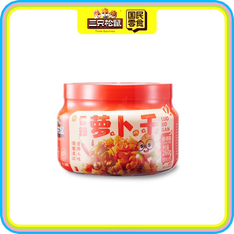 香脆萝卜干 香辣味260g