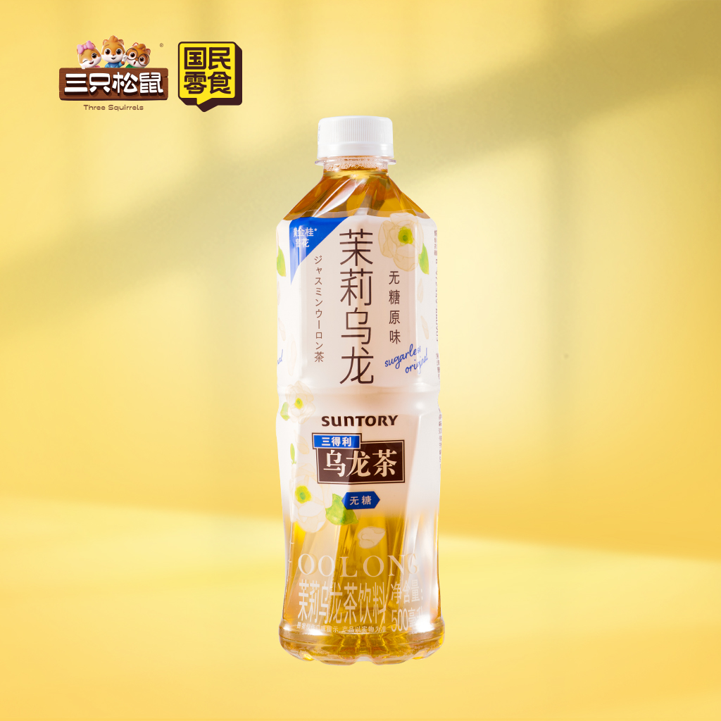 三得利茉莉乌龙茶无糖500ml