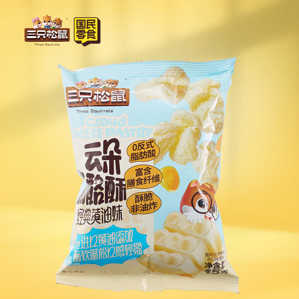 云朵奶酪酥经典黄油味15g