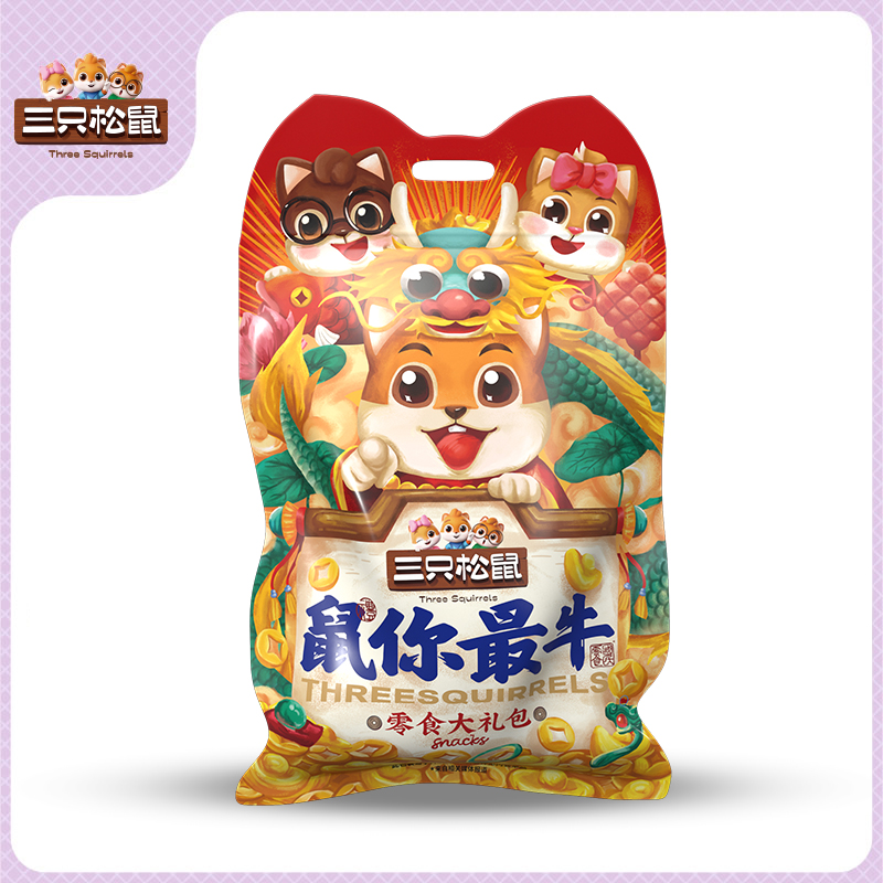 鼠你最牛零食大礼包1099g