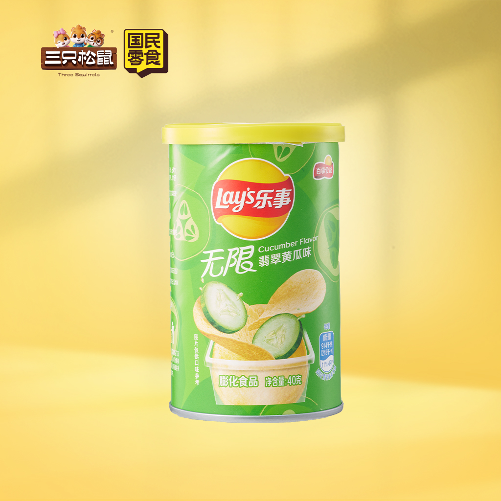 乐事薯片翡翠黄瓜味罐装40g