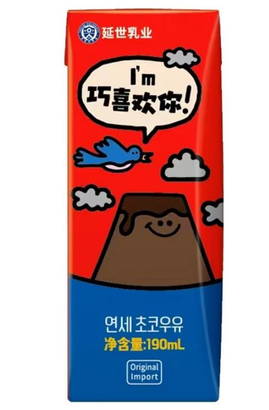 巧克力味牛奶饮料190ml