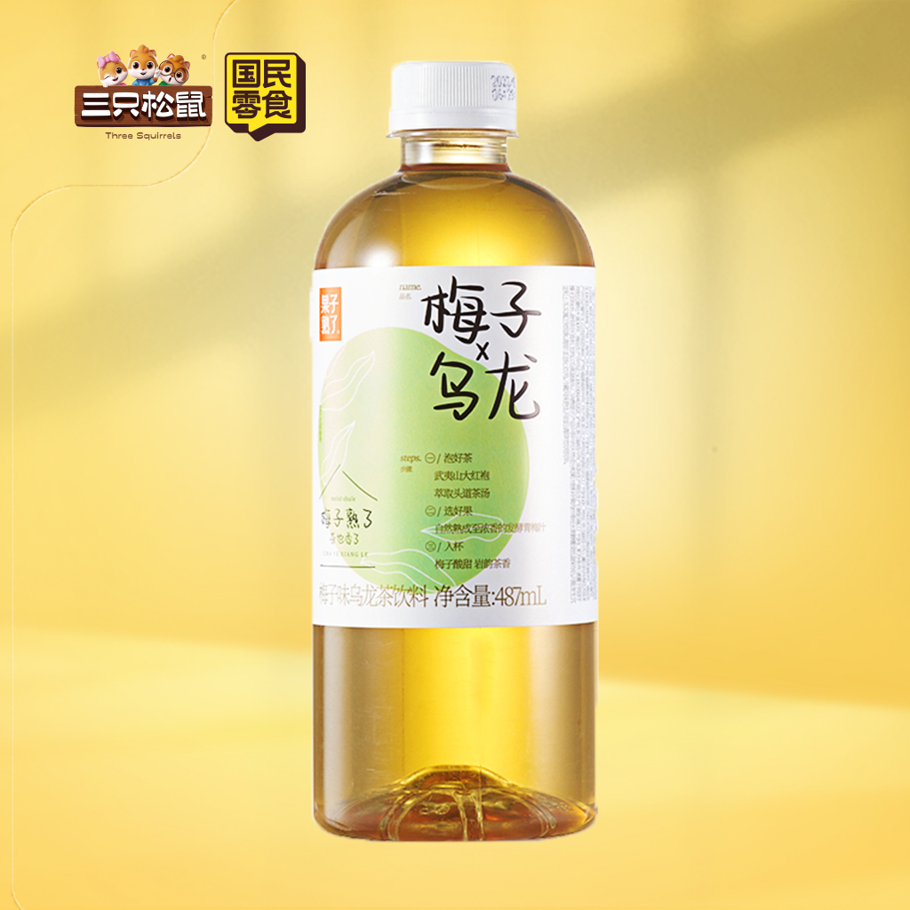 果子熟了梅子乌龙487ml
