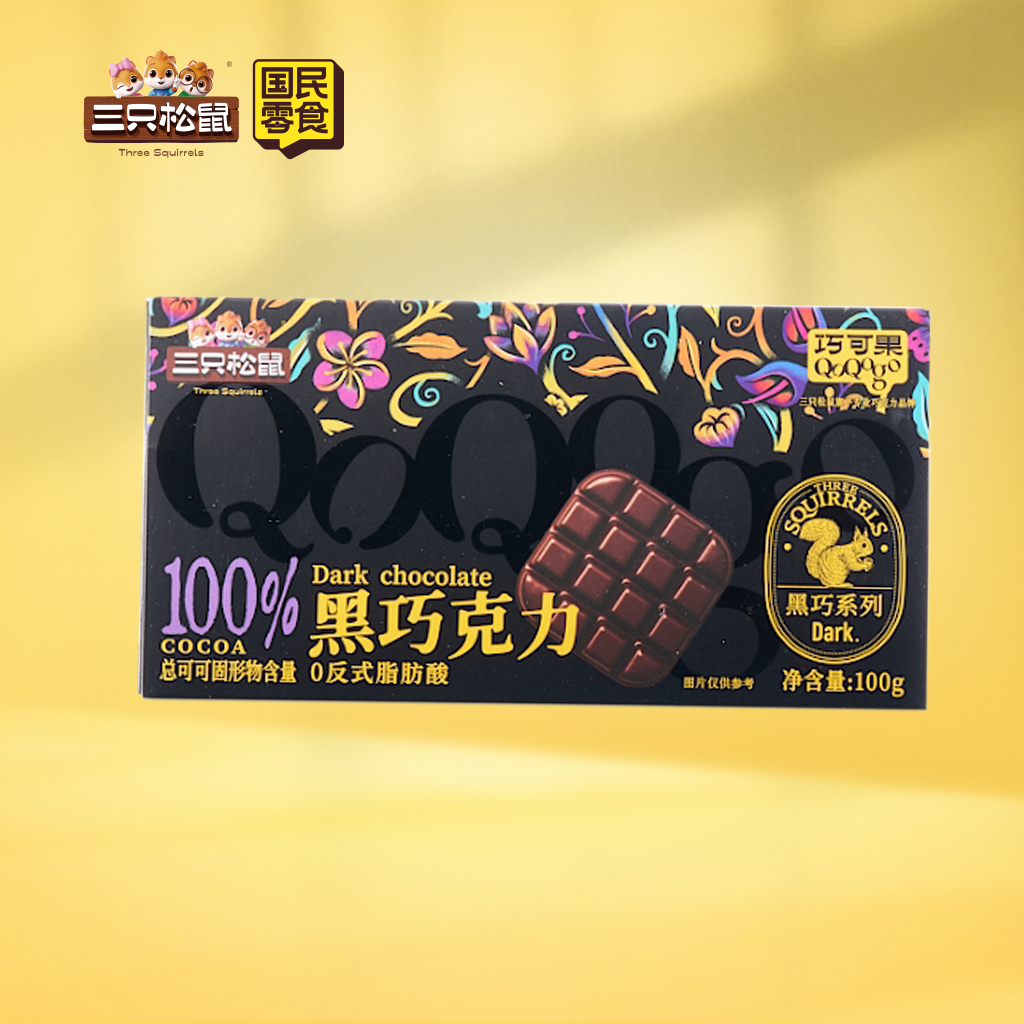 巧可果-100%黑巧克力100g