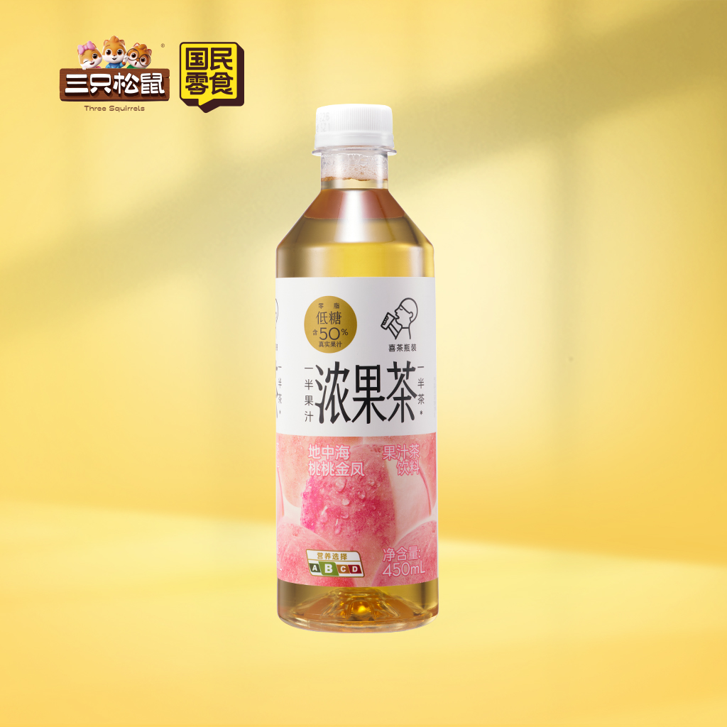 喜茶-果茶桃桃金凤味450ml