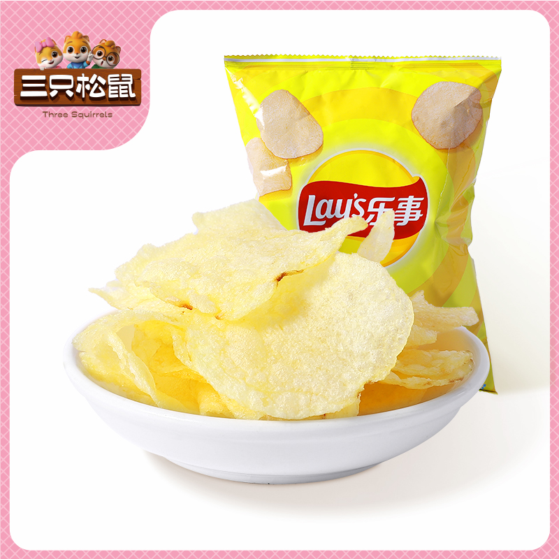 乐事薯片美国经典原味袋装70g
