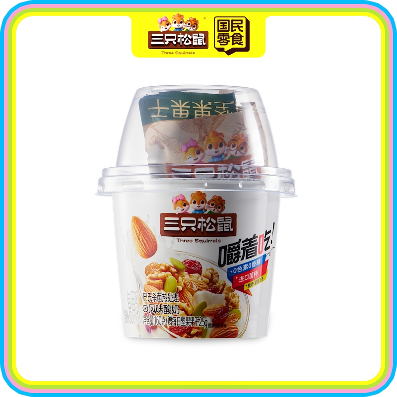 搅拌酸奶嚼着吃每日坚果果干(160g+25g)