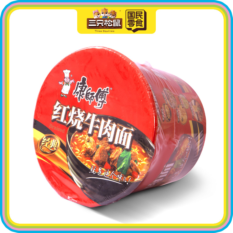 康师傅红烧牛肉经典桶110g