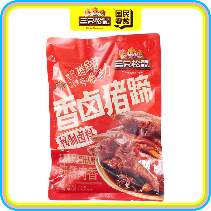爆胶猪蹄/五香味/400g