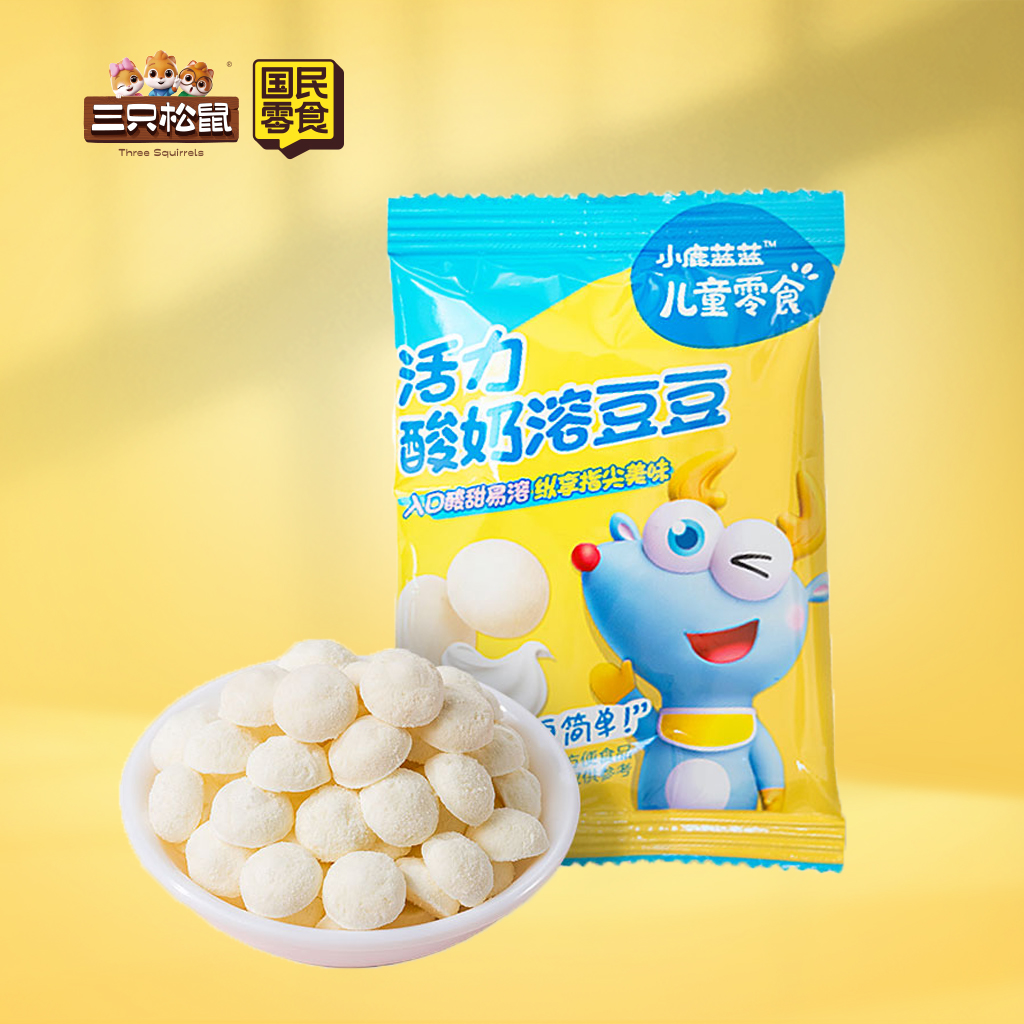 小鹿蓝蓝-酸奶溶豆豆原味5g