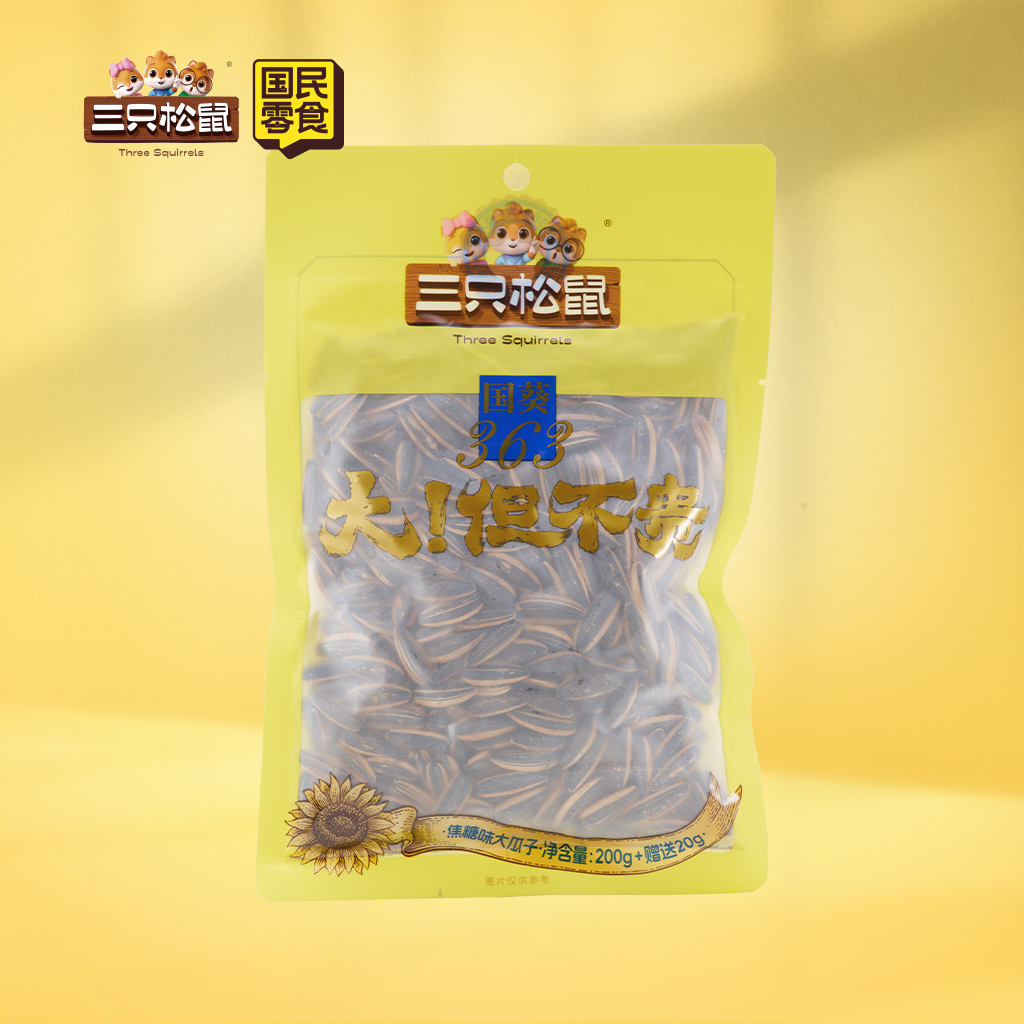 焦糖大瓜子220g