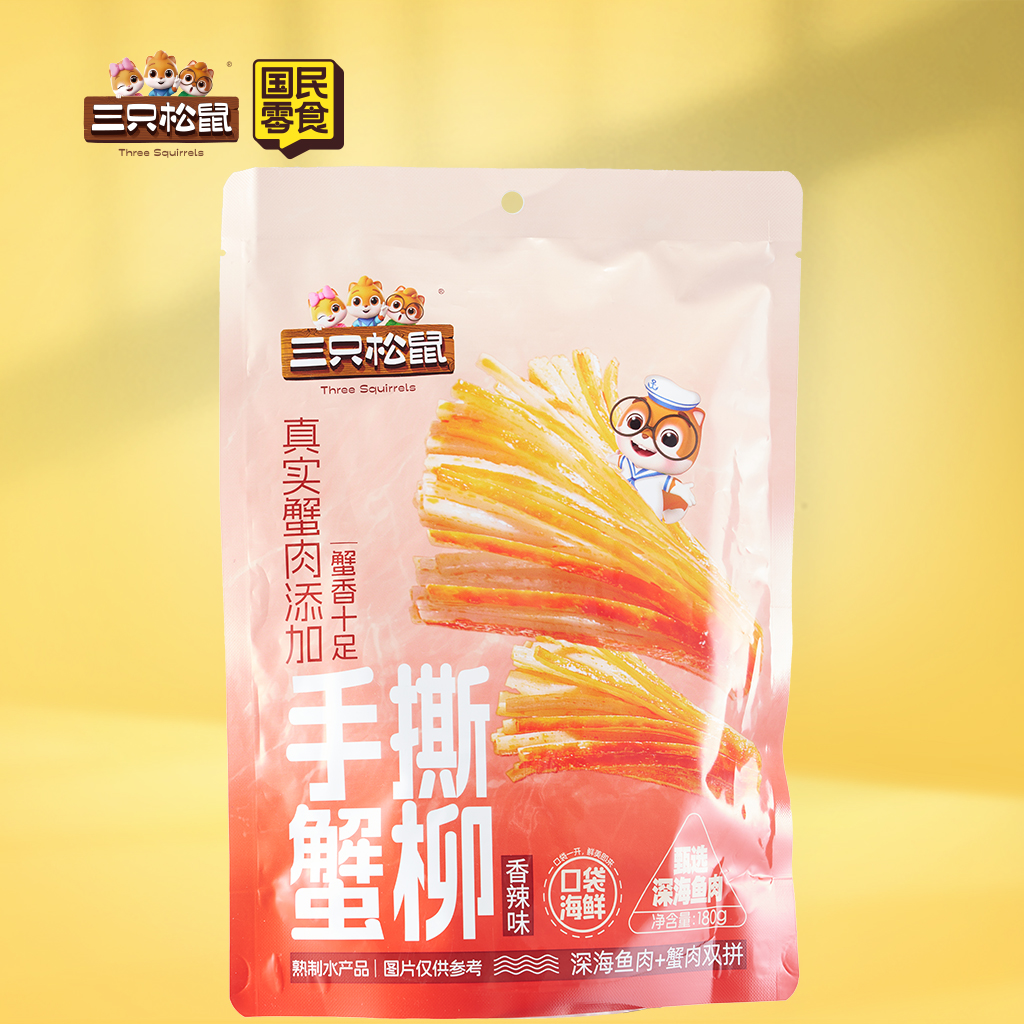 社区零食手撕蟹柳/香辣味/180g