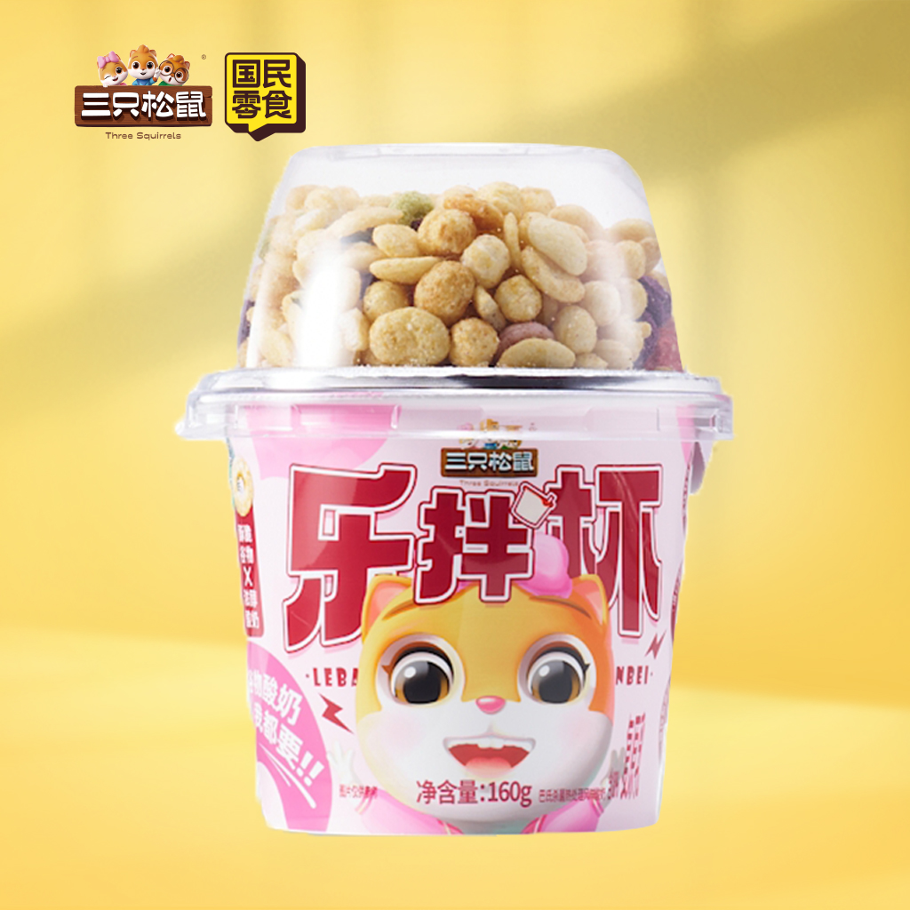 乐拌杯草莓味（160g+30g）