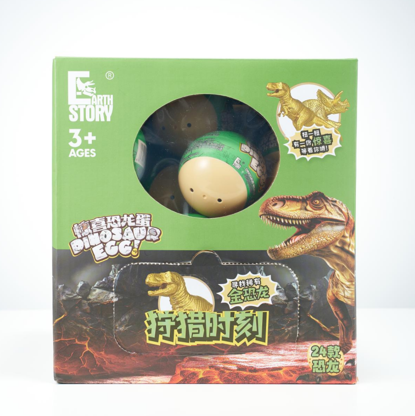 恐龙扭蛋盲盒