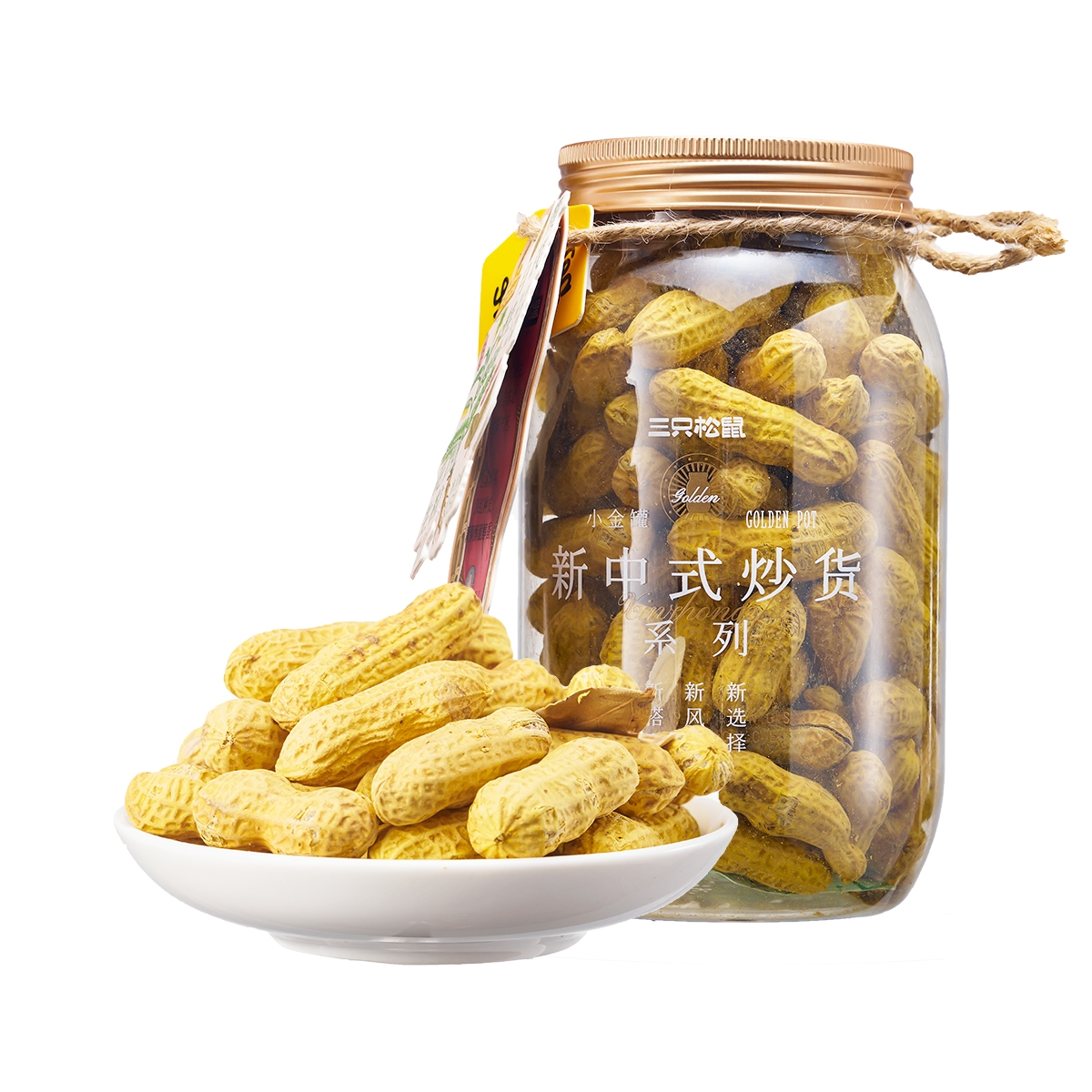 黄芪月桂叶四粒红花生215g