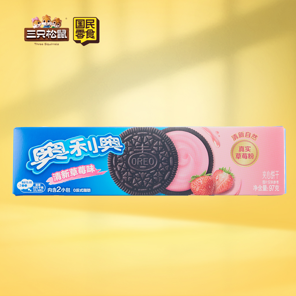 奥利奥草莓味97g