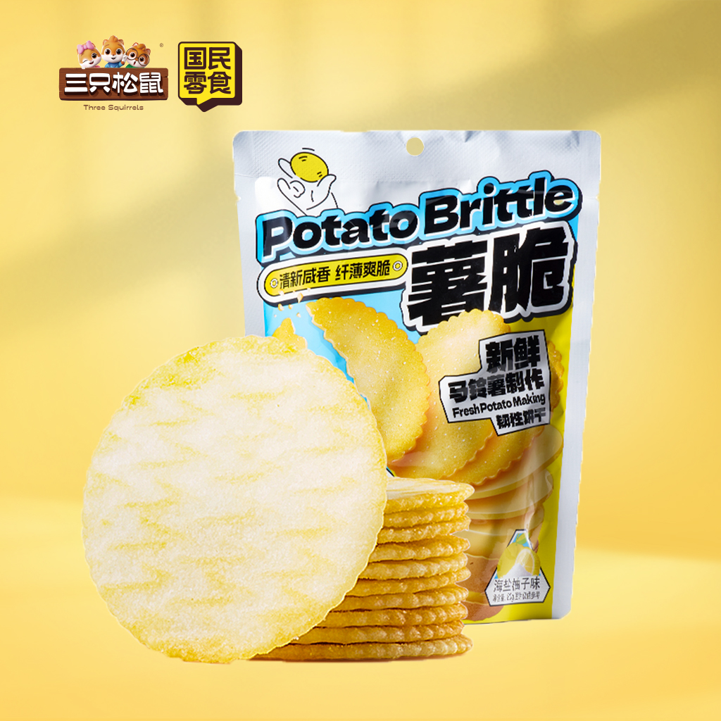 薯脆海盐柚子味80g