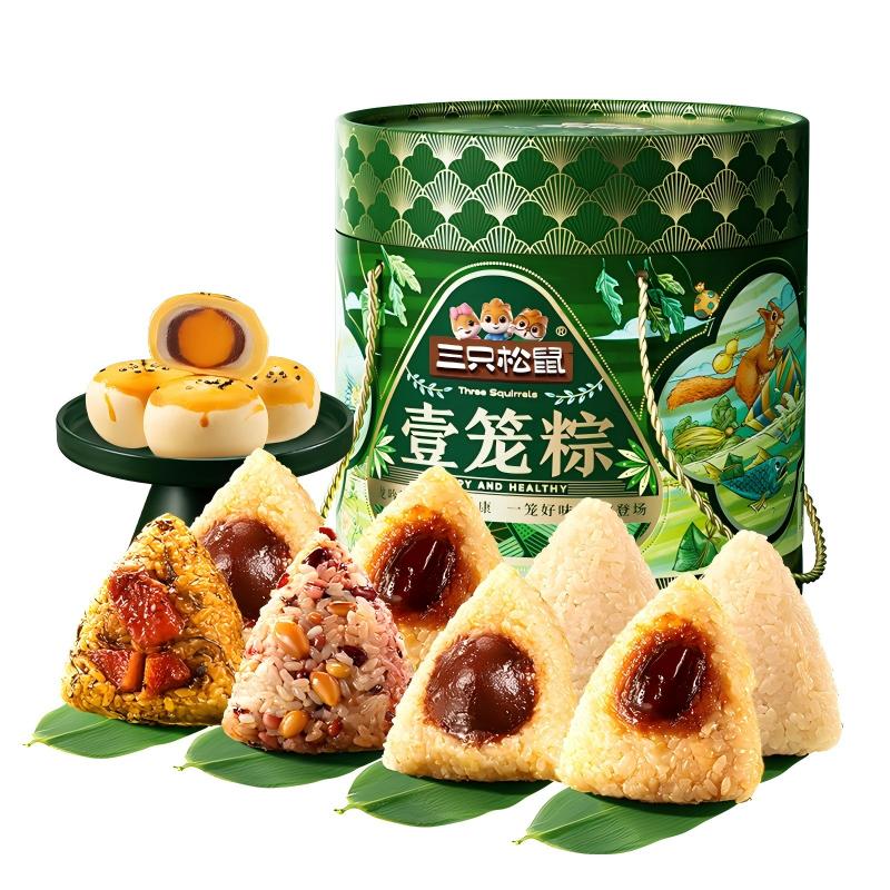 壹笼粽_单层/++/1000g（26款）