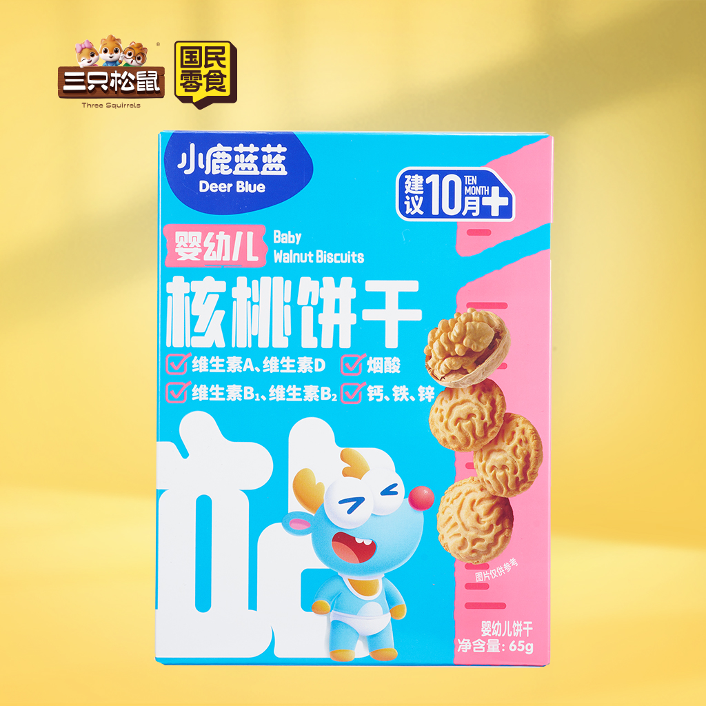 小鹿蓝蓝-婴幼儿核桃饼干65g